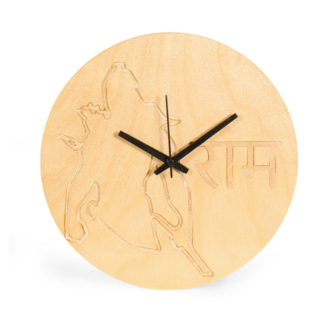 Rama - The Lord Rama Clock